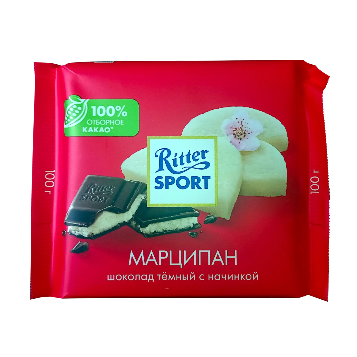 Шоколад тёмный Марципан