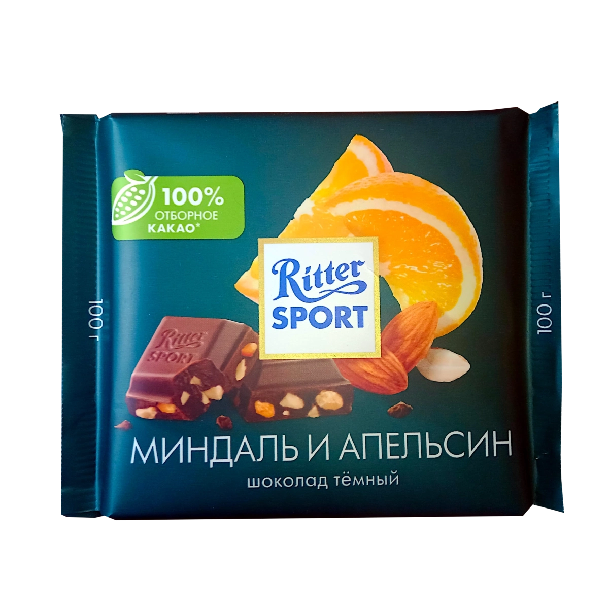 Шоколад тёмный Миндаль Апельсин